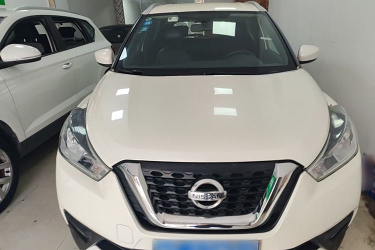 Used Nissan Kicks 2017 1.5L CVT Cool Enjoy Edition Front