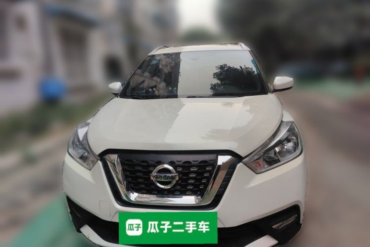 Used Nissan Kicks 2017 1.5L CVT Cool Enjoy Edition Front