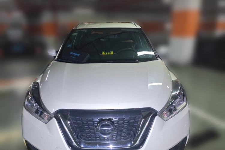 Used Nissan Kicks 2017 1.5L CVT Cool Enjoy Edition Front