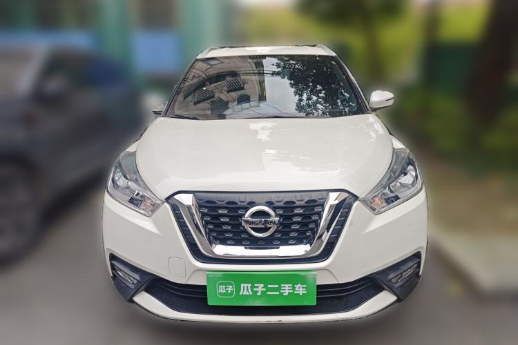 Used Nissan Kicks 2017 1.5L CVT Smart Drive Edition Front