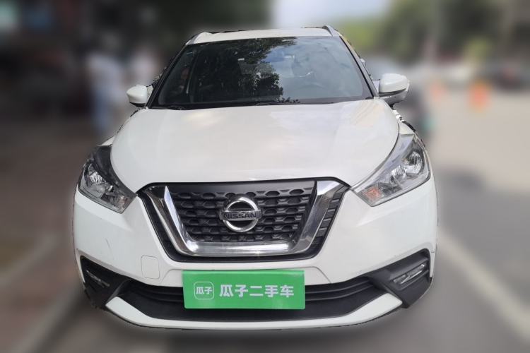 Used Nissan Kicks 2017 1.5L CVT Cool Enjoy Edition Front
