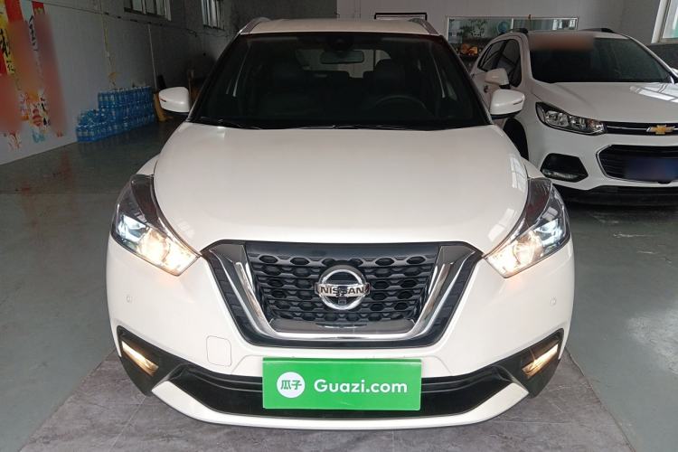 Used Nissan Kicks 2017 1.5L CVT Smart Edition Front