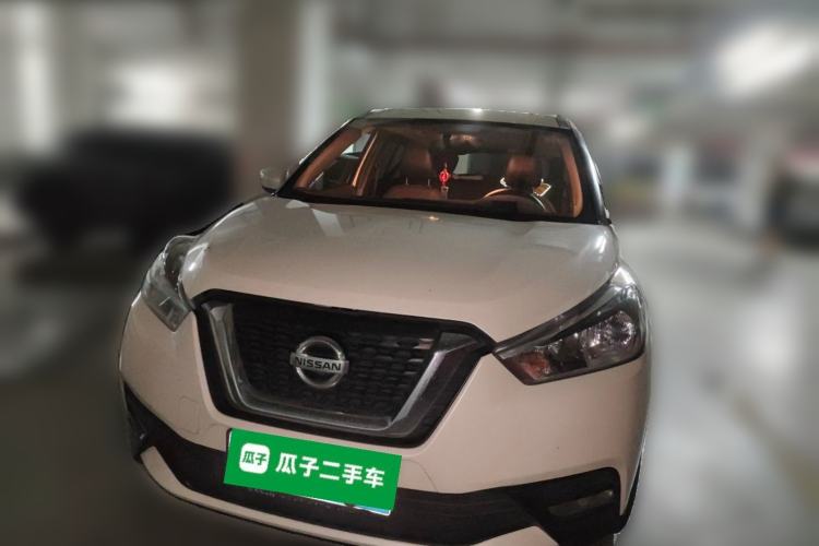 Used Nissan Kicks 2017 1.5L CVT Smart Drive Edition Front