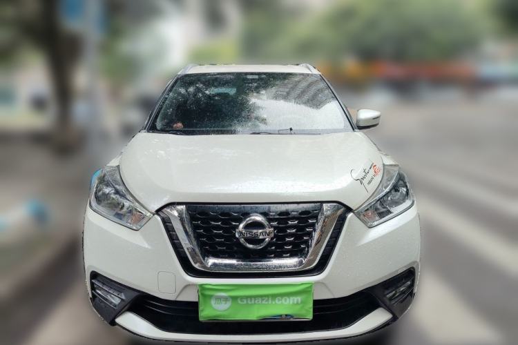 Used Nissan Kicks 2017 1.5L CVT Smart Drive Edition Front
