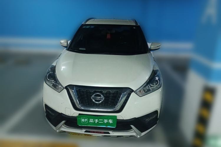 Used Nissan Kicks 2017 1.5L CVT Smart Drive Edition Front