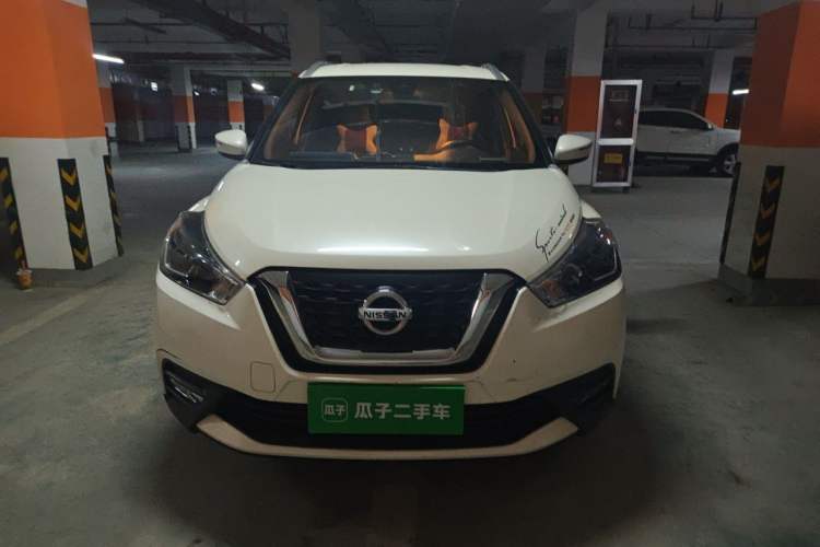 Used Nissan Kicks 2017 1.5L CVT Smart Edition Front