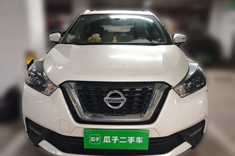 Used Nissan Kicks 2017 1.5L CVT Smart Edition Front