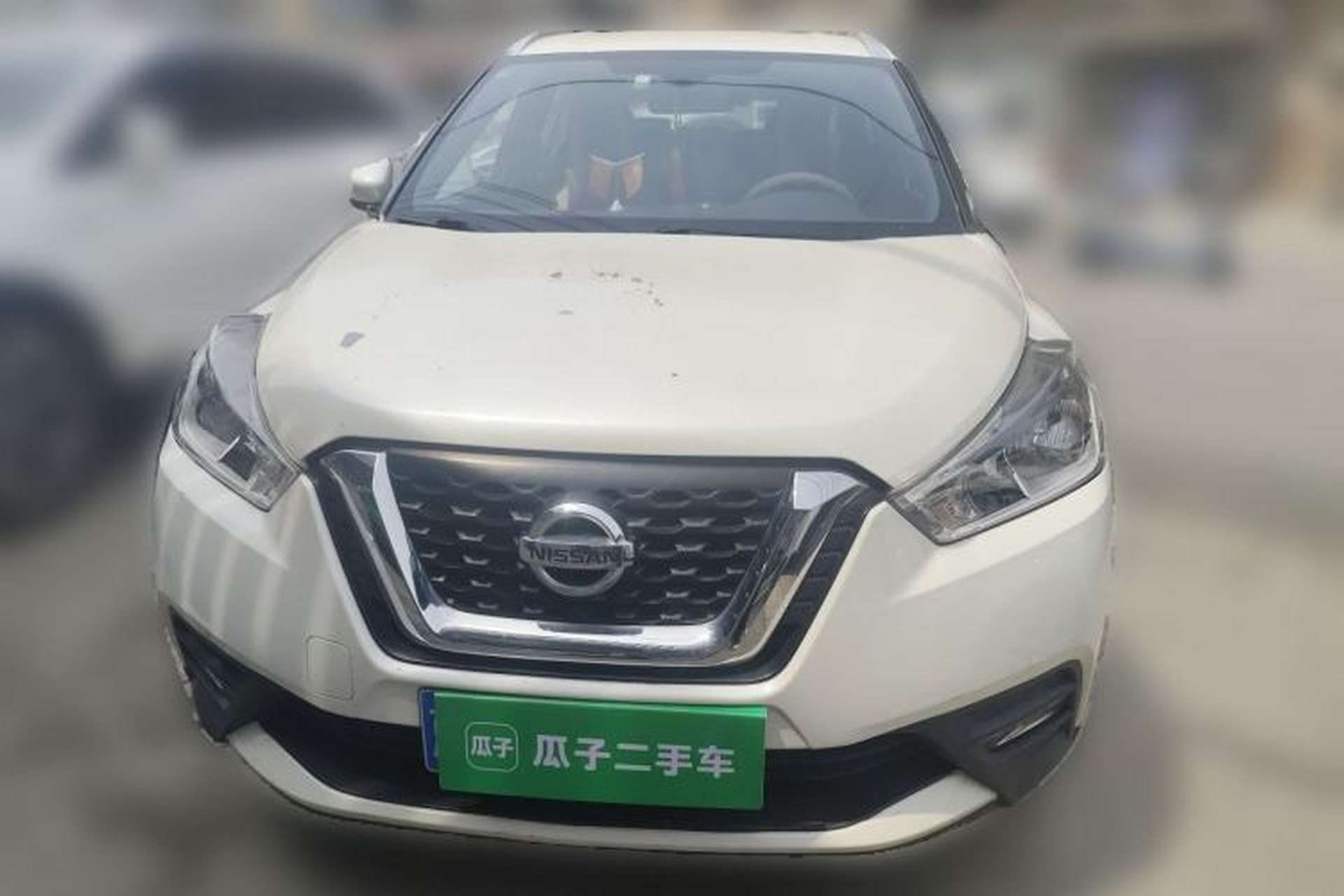 Used Nissan Kicks 2017 1.5L CVT Cool Enjoy Edition Front
