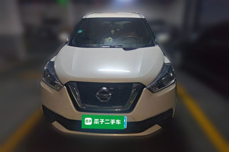 Used Nissan Kicks 2017 1.5L CVT Cool Enjoy Edition Front