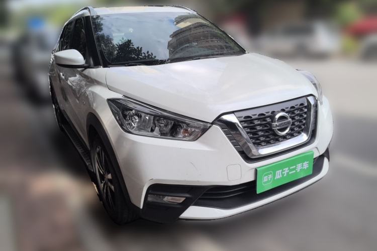 Used Nissan Kicks 2017 1.5L CVT Cool Enjoy Edition Front Right 45 Deg