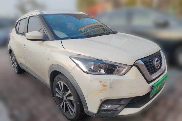 Used Nissan Kicks 2017 1.5L CVT Cool Enjoy Edition Front Right 45 Deg