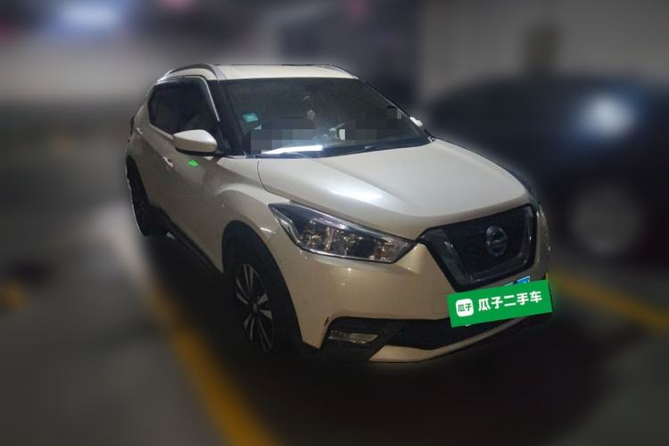 Used Nissan Kicks 2017 1.5L CVT Cool Enjoy Edition Front Right 45 Deg