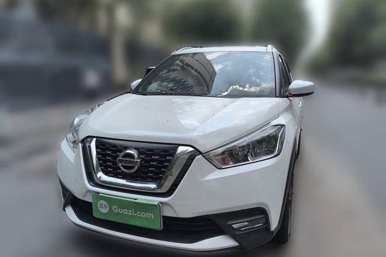 Used Nissan Kicks 2017 1.5L CVT Cool Enjoy Edition Front