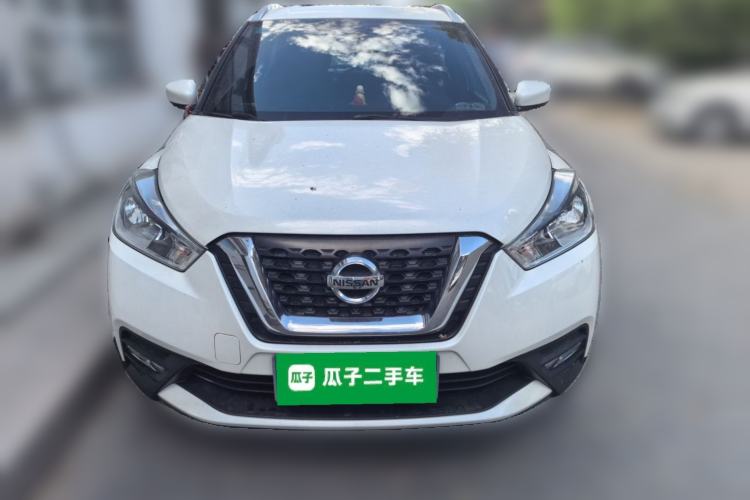 Used Nissan Kicks 2017 1.5L CVT Cool Enjoy Edition Front