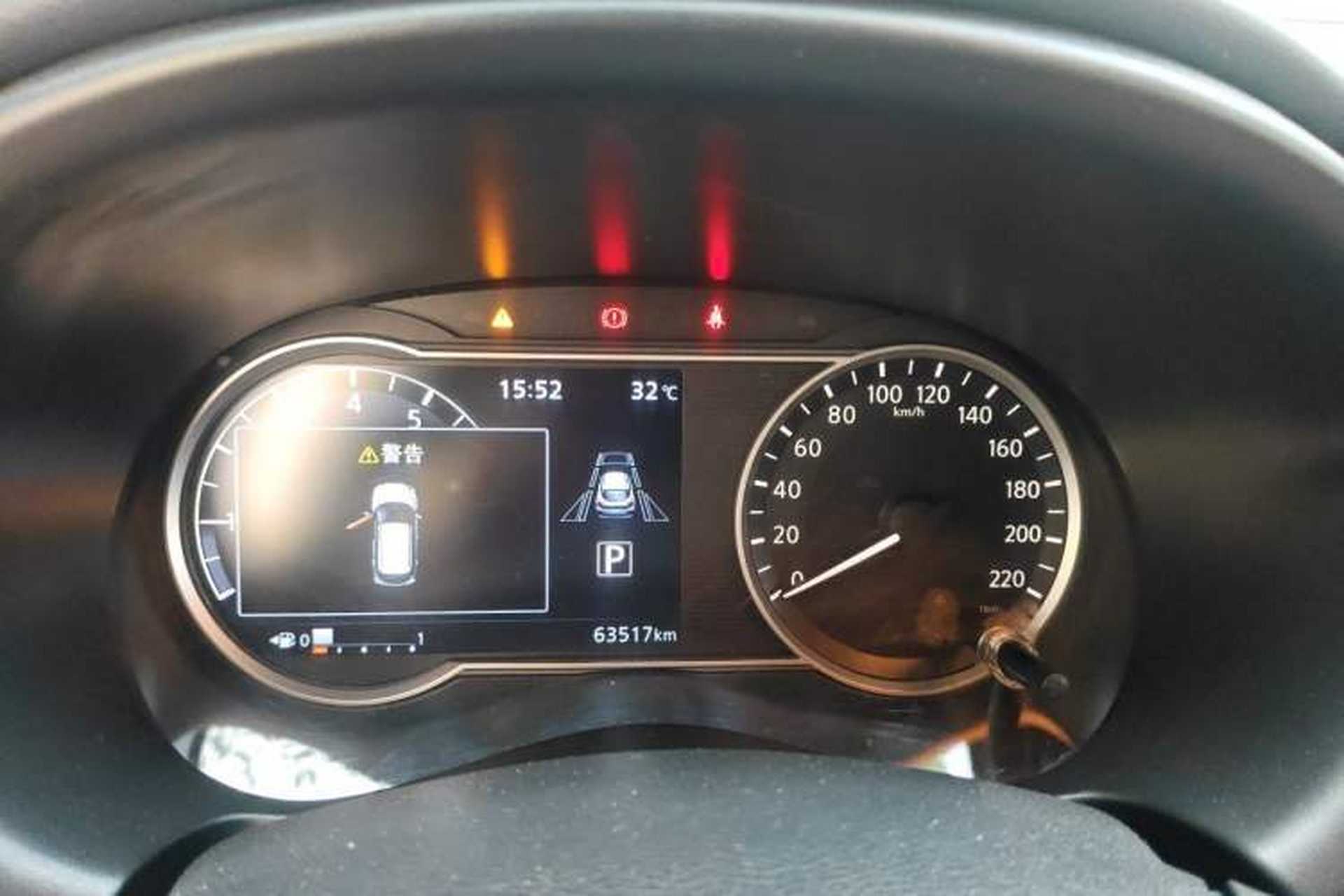Used Nissan Kicks 2017 1.5L CVT Smart Drive Edition Instrument Cluster