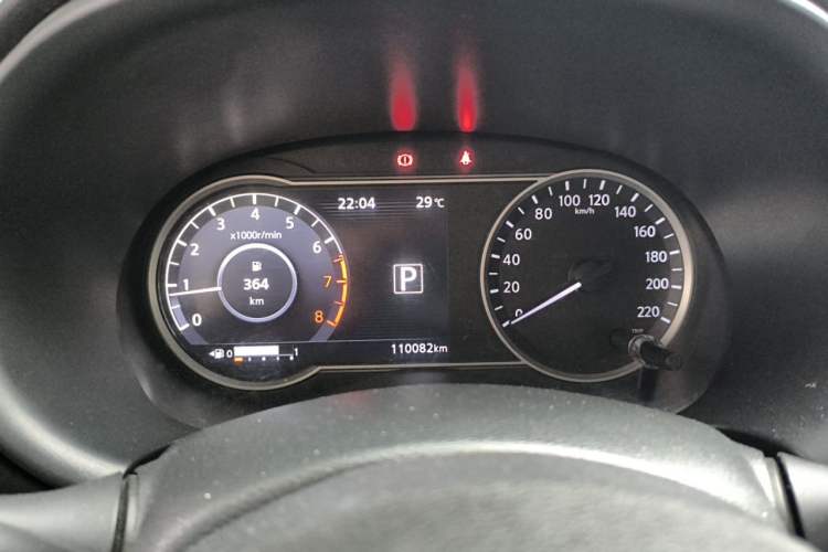 Used Nissan Kicks 2017 1.5L CVT Smart Drive Edition Instrument Cluster