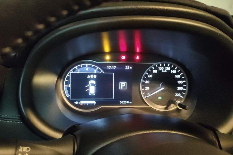 Used Nissan Kicks 2017 1.5L CVT Smart Drive Edition Instrument Cluster
