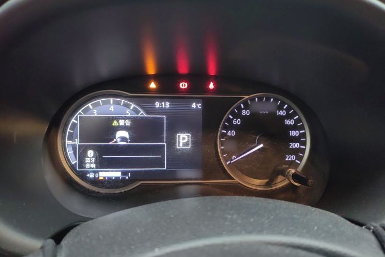 Used Nissan Kicks 2017 1.5L CVT Smart Drive Edition Instrument Cluster