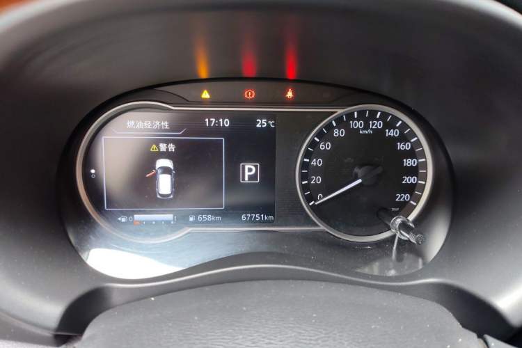 Used Nissan Kicks 2017 1.5L CVT Smart Drive Edition Instrument Cluster
