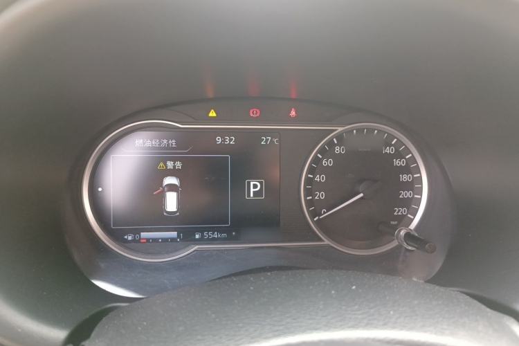 Used Nissan Kicks 2017 1.5L CVT Smart Drive Edition Instrument Cluster
