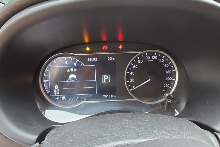 Used Nissan Kicks 2017 1.5L CVT Smart Drive Edition Instrument Cluster