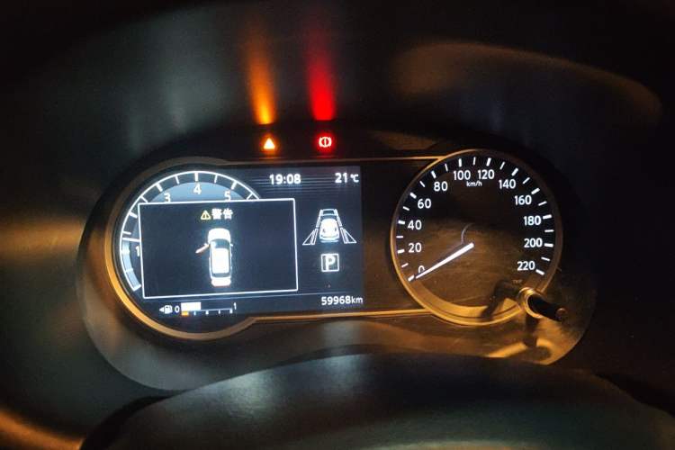 Used Nissan Kicks 2017 1.5L CVT Smart Edition Instrument Cluster