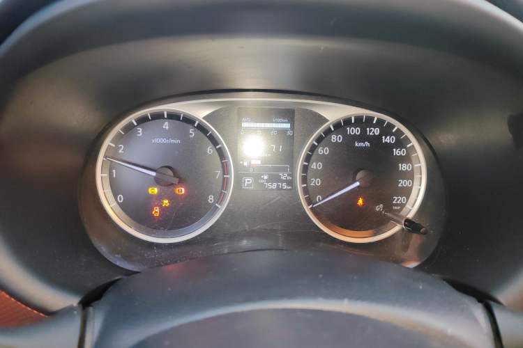 Used Nissan Kicks 2017 1.5L CVT Cool Enjoy Edition Instrument Cluster