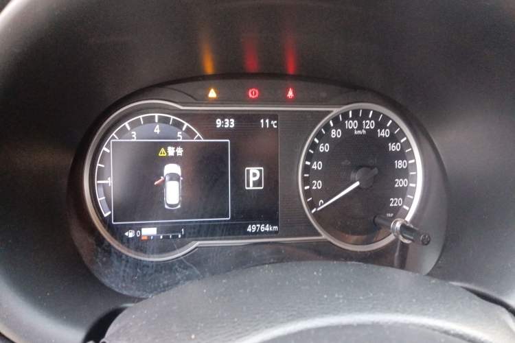 Used Nissan Kicks 2017 1.5L CVT Smart Drive Edition Instrument Cluster
