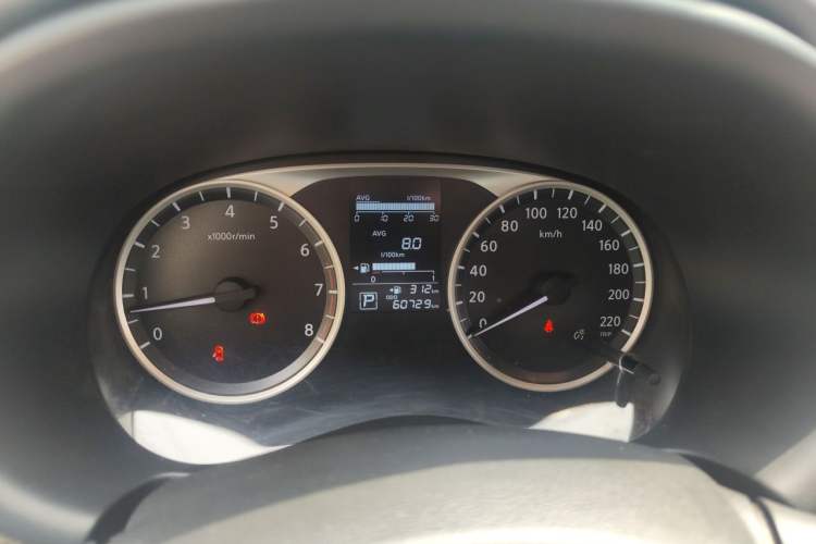 Used Nissan Kicks 2017 1.5L CVT Cool Enjoy Edition Instrument Cluster