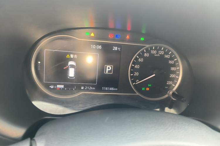 Used Nissan Kicks 2017 1.5L CVT Smart Drive Edition Instrument Cluster