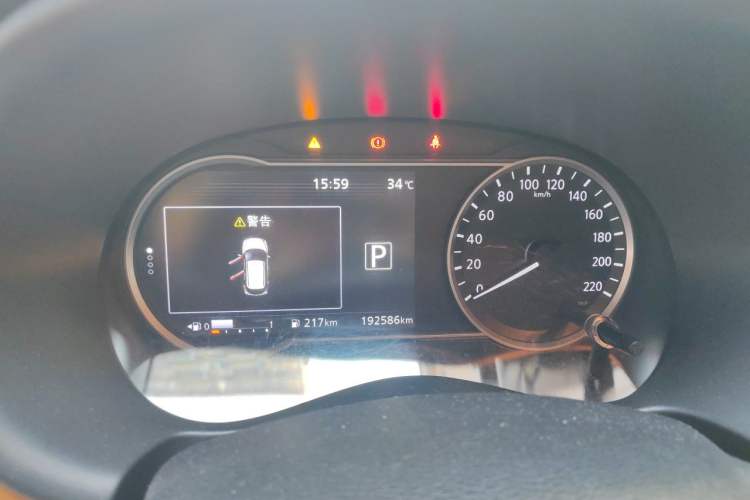 Used Nissan Kicks 2017 1.5L CVT Smart Drive Edition Instrument Cluster