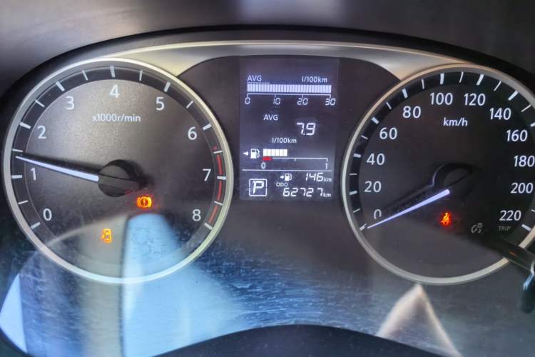 Used Nissan Kicks 2017 1.5L CVT Cool Enjoy Edition Instrument Cluster