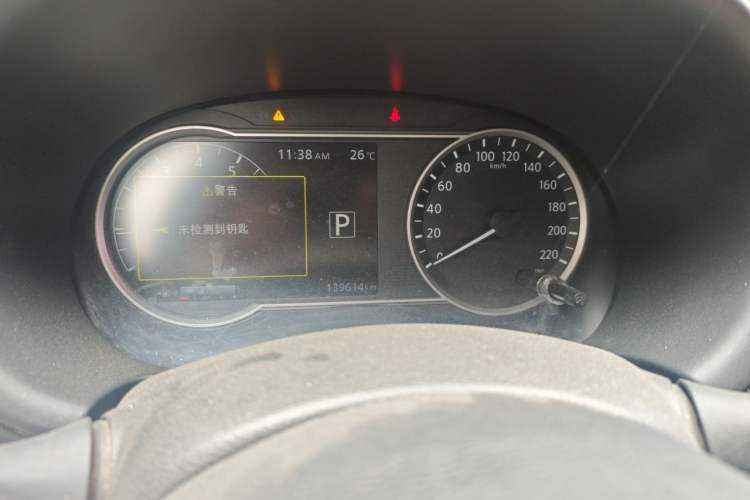 Used Nissan Kicks 2017 1.5L CVT Smart Drive Edition Instrument Cluster