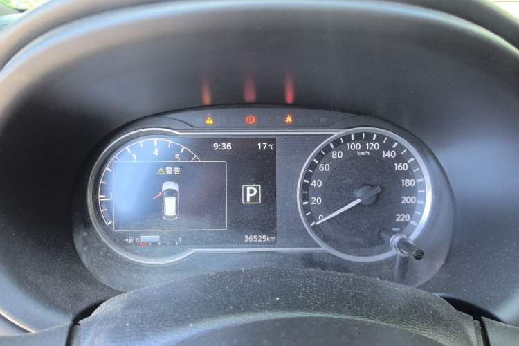 Used Nissan Kicks 2017 1.5L CVT Smart Drive Edition Instrument Cluster