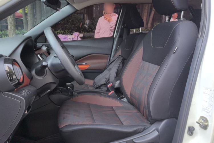 Used Nissan Kicks 2017 1.5L CVT Cool Enjoy Edition Left Front Seat