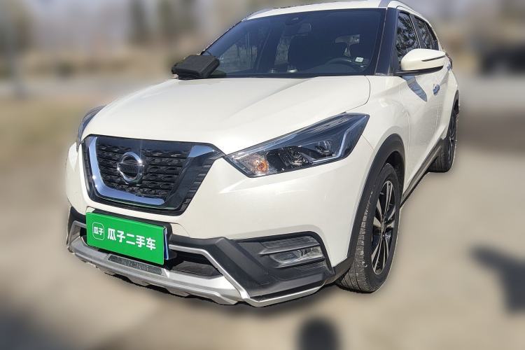 Used Nissan Kicks 2017 1.5L CVT Smart Edition Guazi used car, China used car export, Used car for sale, Used  cars, Cheapest cars for sale