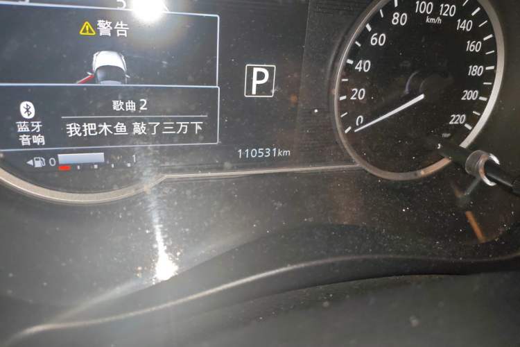 Used Nissan Kicks 2017 1.5L CVT Smart Drive Edition Odometer Close Up