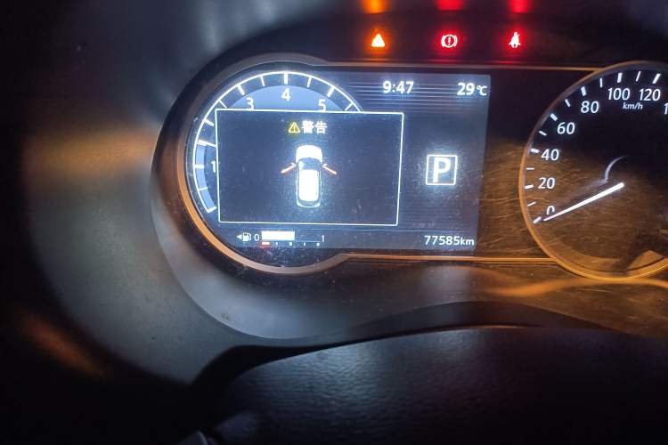 Used Nissan Kicks 2017 1.5L CVT Smart Drive Edition Odometer Close Up