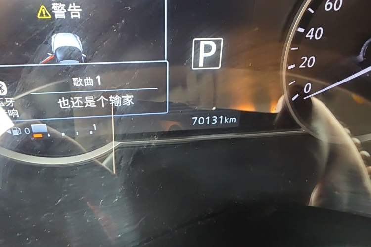 Used Nissan Kicks 2017 1.5L CVT Smart Drive Edition Odometer Close Up