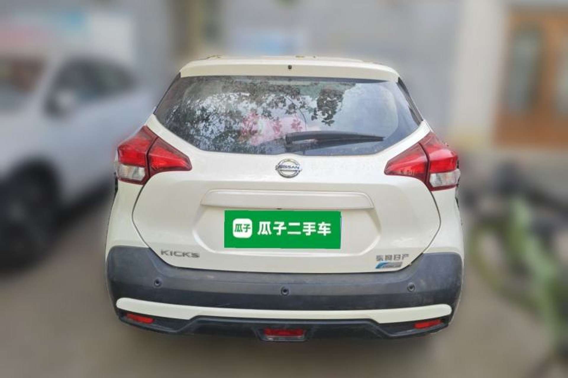 Used Nissan Kicks 2017 1.5L CVT Smart Drive Edition Rear