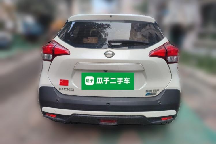 Used Nissan Kicks 2017 1.5L CVT Cool Enjoy Edition Rear