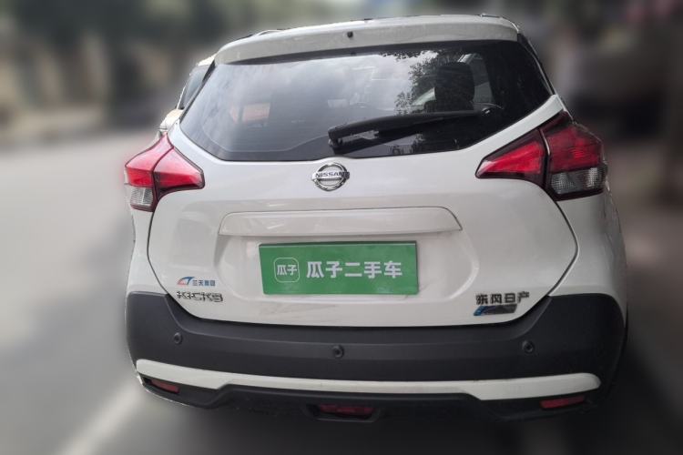 Used Nissan Kicks 2017 1.5L CVT Cool Enjoy Edition Rear