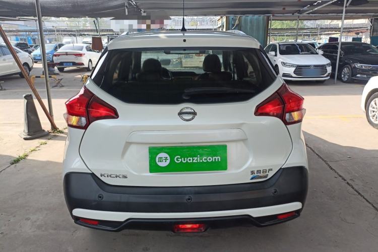 Used Nissan Kicks 2017 1.5L CVT Smart Drive Edition Rear