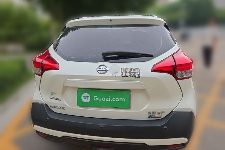 Used Nissan Kicks 2017 1.5L CVT Smart Drive Edition Rear