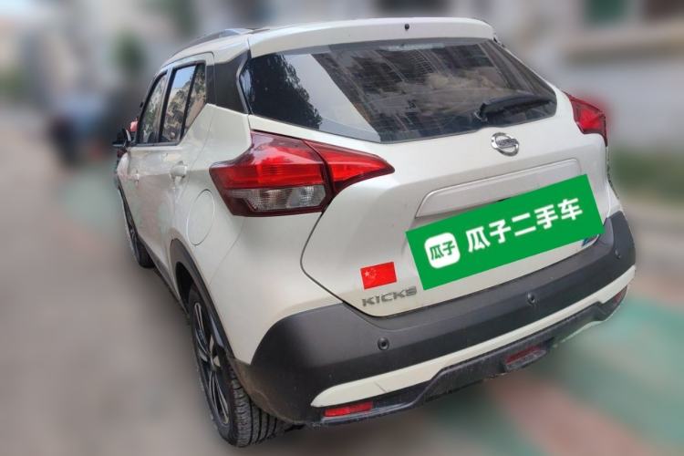 Used Nissan Kicks 2017 1.5L CVT Cool Enjoy Edition Rear Left 45 Deg