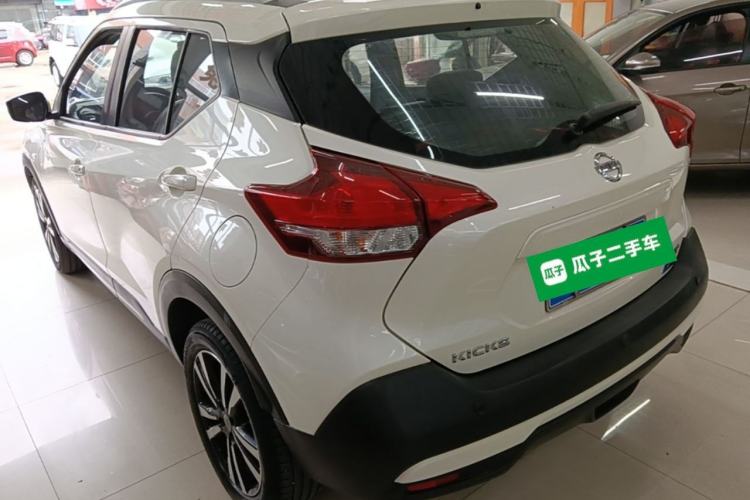 Used Nissan Kicks 2017 1.5L CVT Cool Enjoy Edition Rear Left 45 Deg