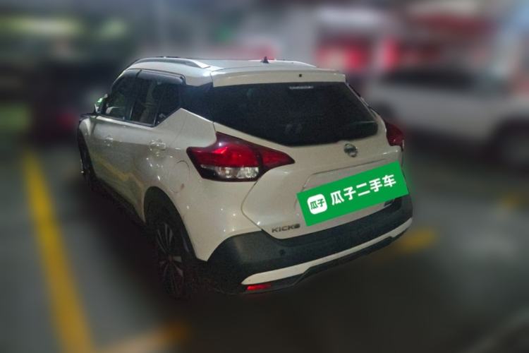 Used Nissan Kicks 2017 1.5L CVT Cool Enjoy Edition Rear Left 45 Deg
