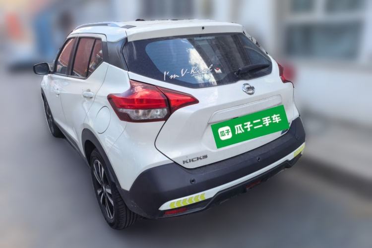 Used Nissan Kicks 2017 1.5L CVT Cool Enjoy Edition Rear Left 45 Deg