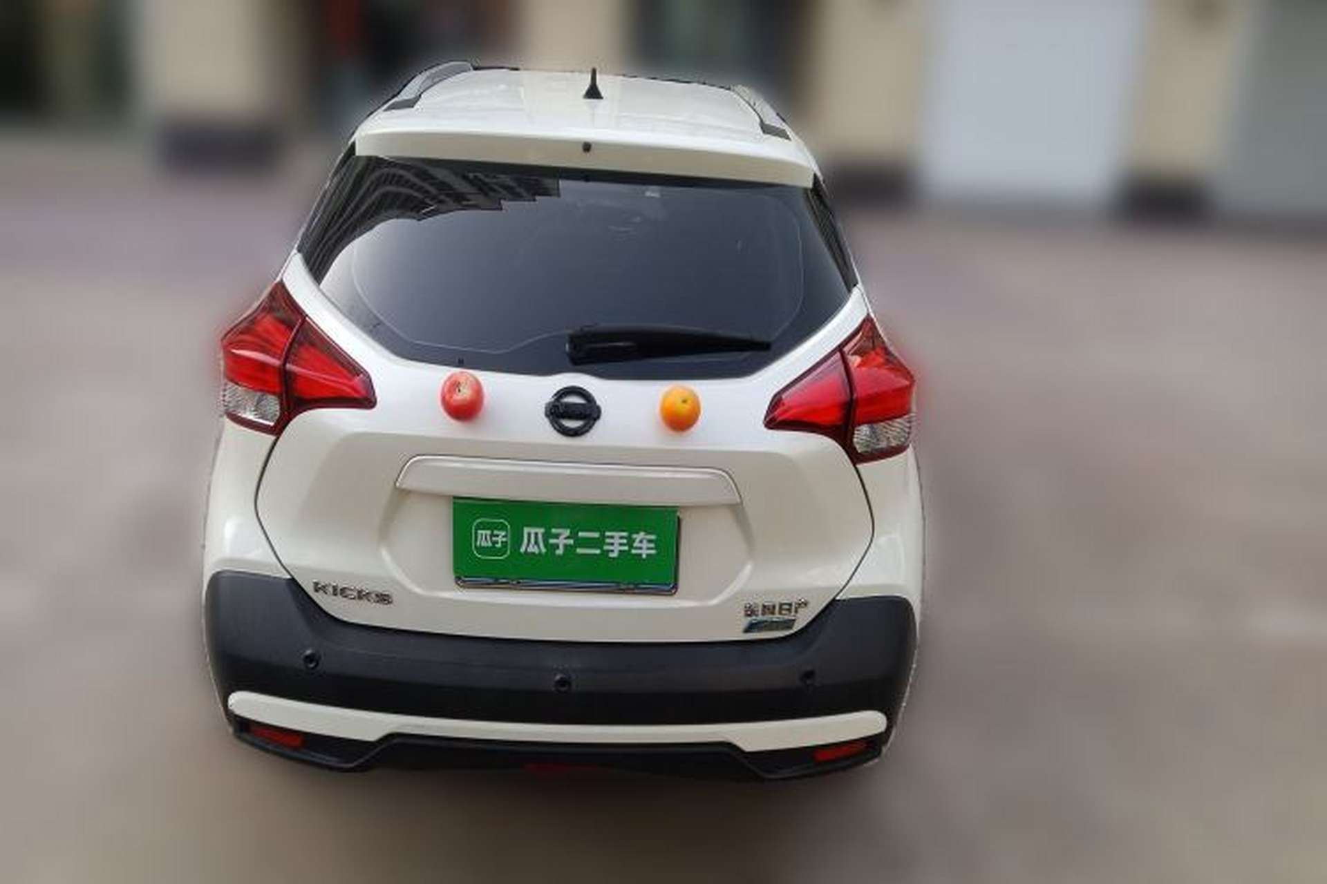 Used Nissan Kicks 2017 1.5L CVT Smart Drive Edition Rear