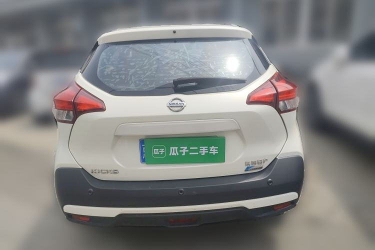Used Nissan Kicks 2017 1.5L CVT Cool Enjoy Edition Rear